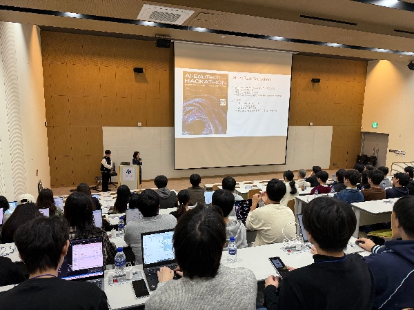 2025년 인공지능·소프트웨어융합대학 대표이미지