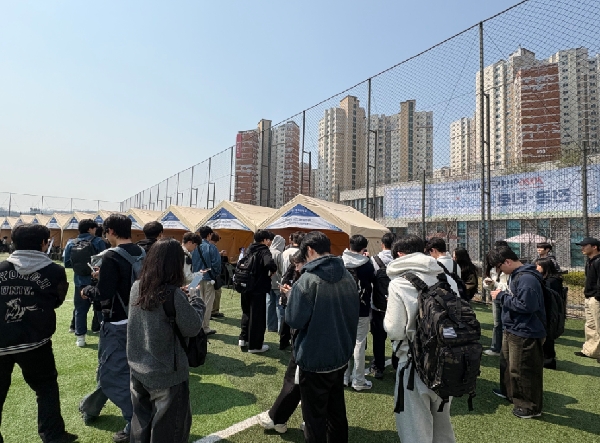 2026학년도 전공·진로 Festiv 대표이미지